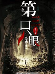 老狼之家网站